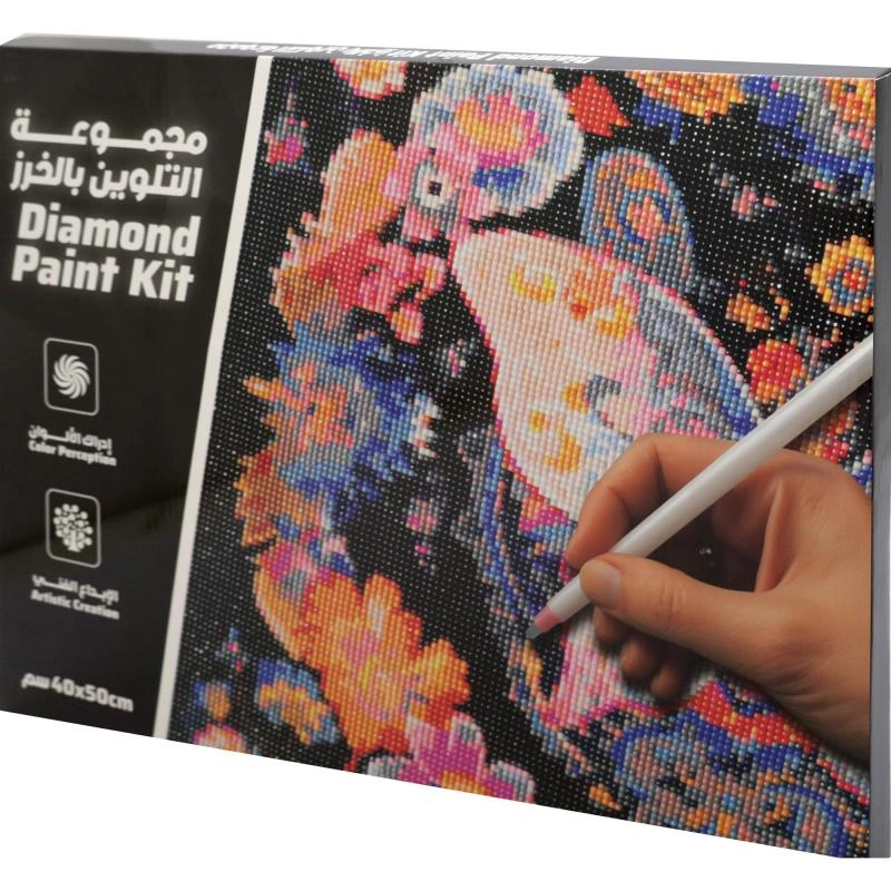 Non Branded Diamond Painting Kit - Butterfly