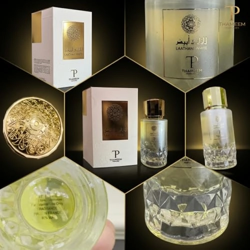 Laathani White Eau de Parfum - 50ml