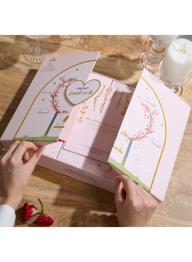 Honeymoon Box - Romantic Couples Game (Arabic)