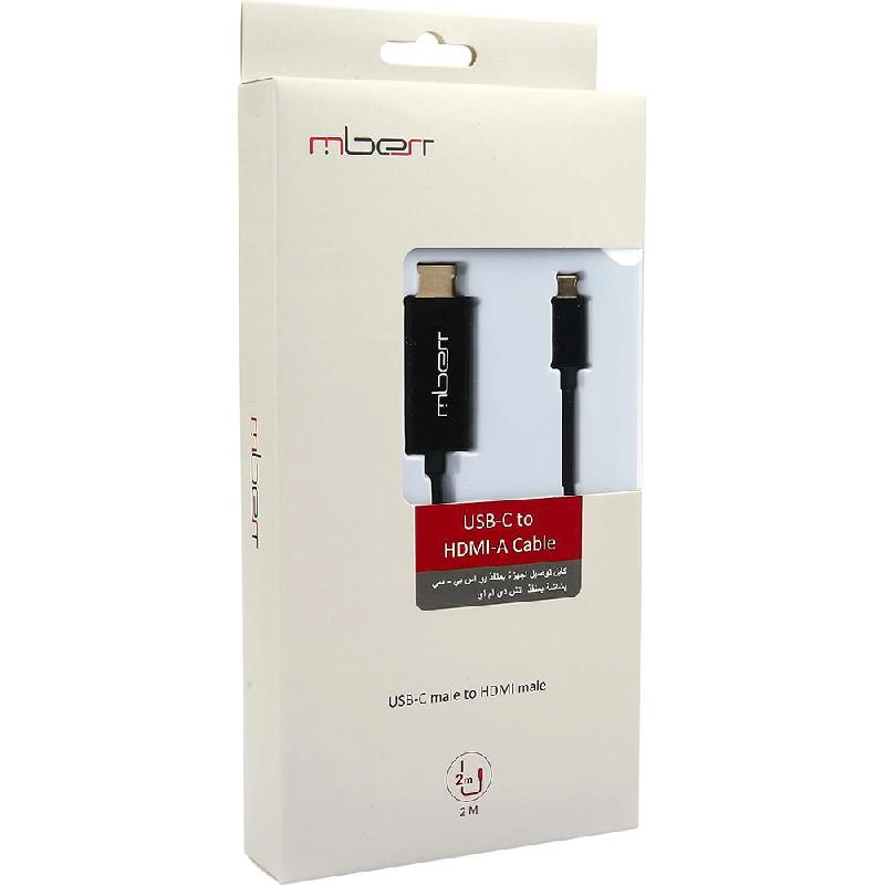 Non Branded 4K HDMI Cable 2m