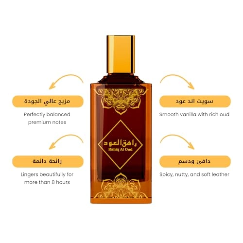 Rahiq Al Oud Eau de Parfum 100ml