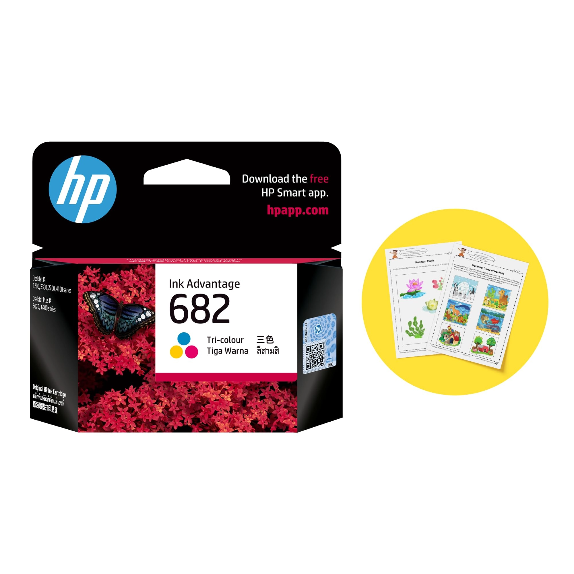 HP, HP 682 - Standard Yield Multicolor