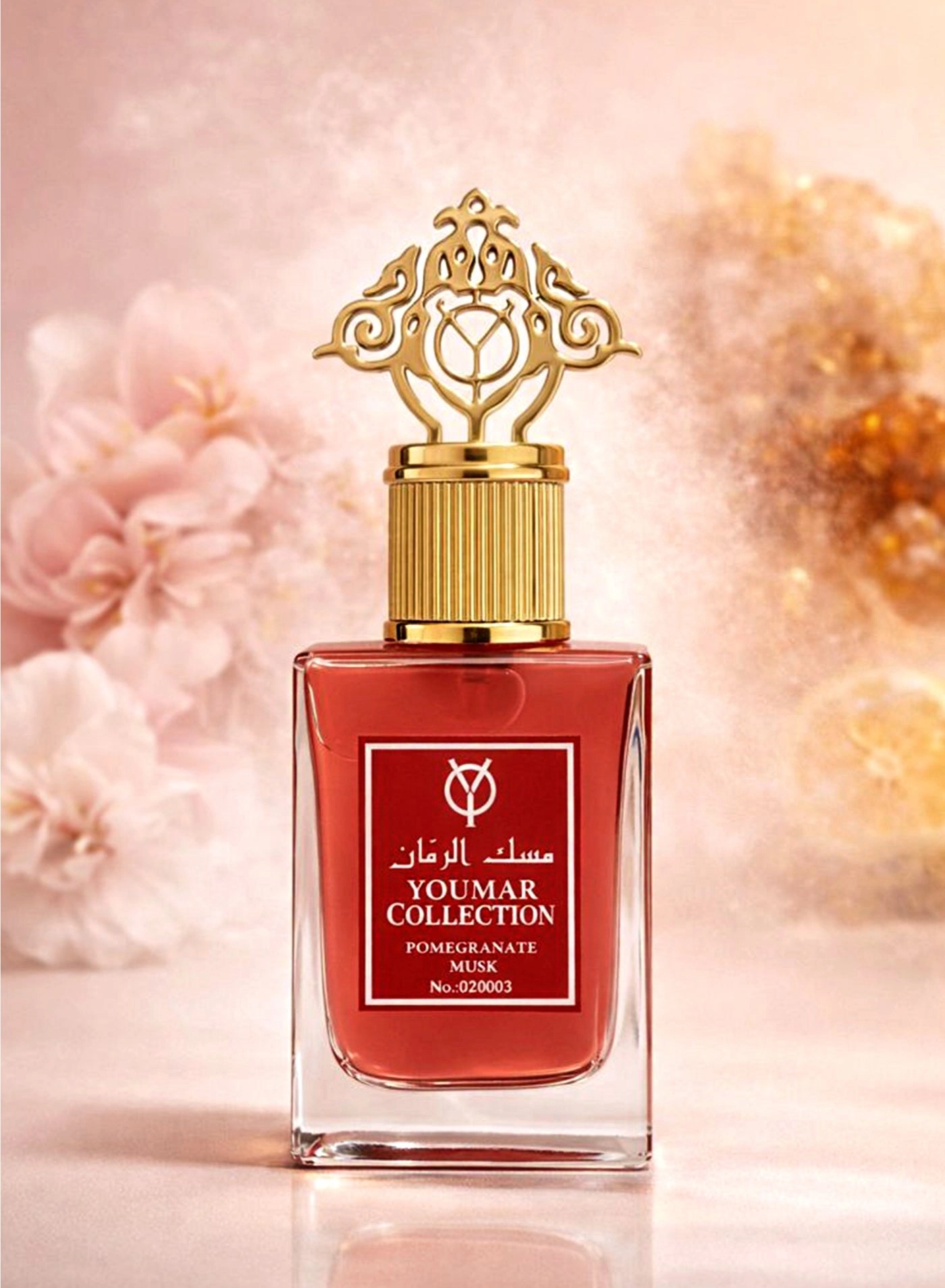 Pomegranate Musk - 25ml