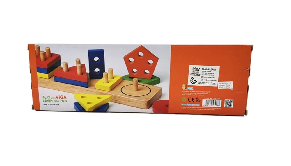 Geometric Block Sorter - 3+