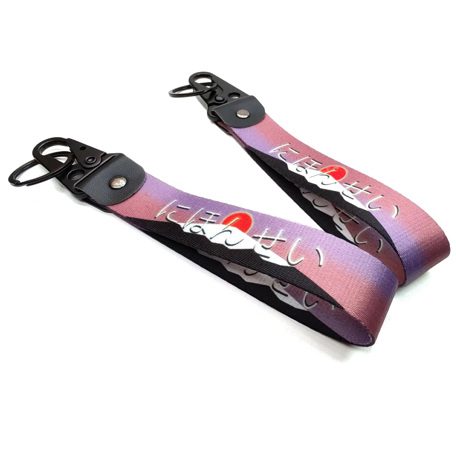 JDM Keychain - Shape