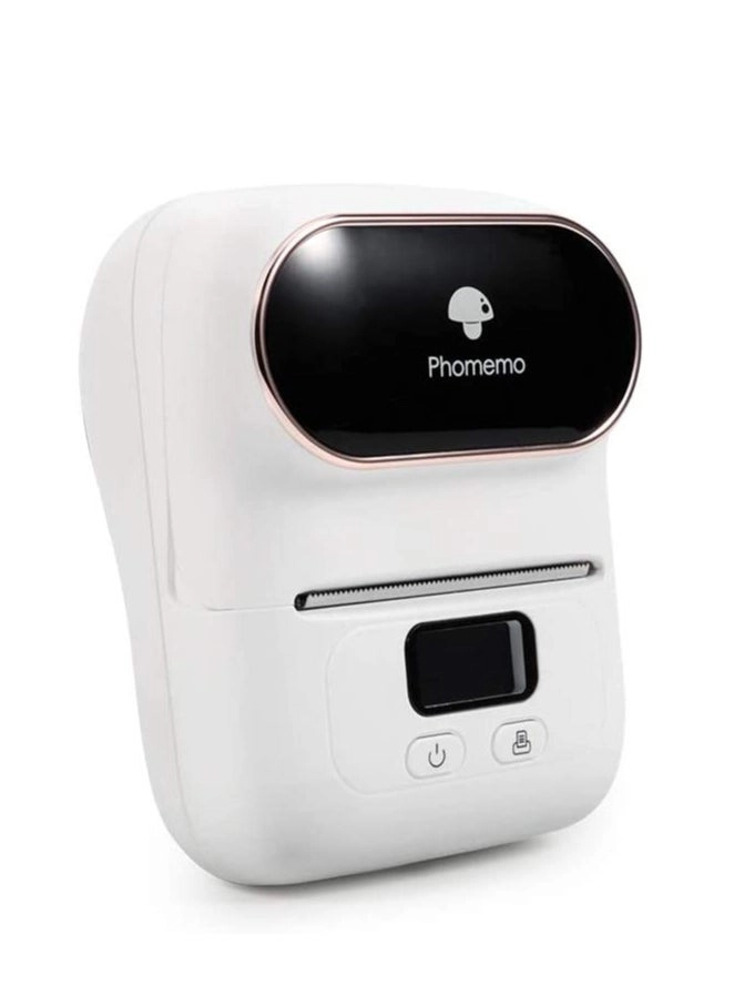 M110 - Thermal 53 millimeter