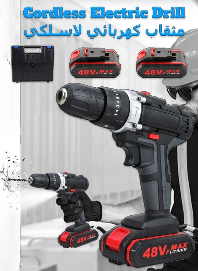 Mi VAZA Cordless Electric Drill Kit - 48V