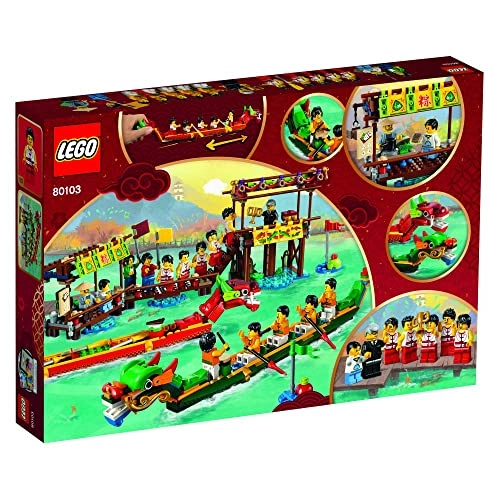 Dragon Boat Race (80103)