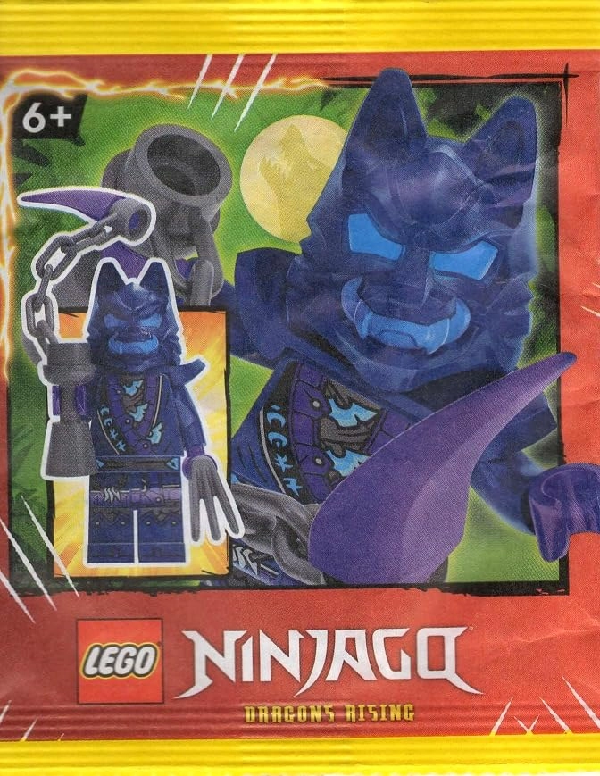 Ninjago - Wolf Mask Warrior (SW1312)
