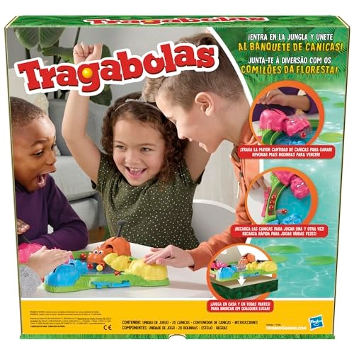 Tragabolas Comilon (Portuguese, Spanish)