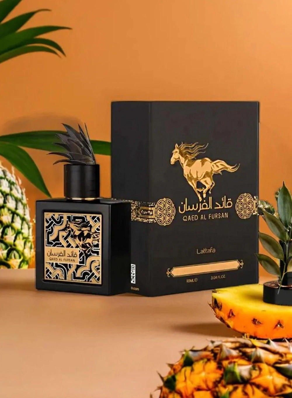 Quaed Al Fursan Ulimited Eau de Parfum 90ml