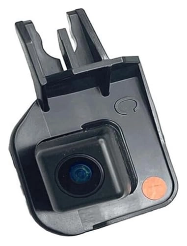 Rear View Camera Assembly - wireless