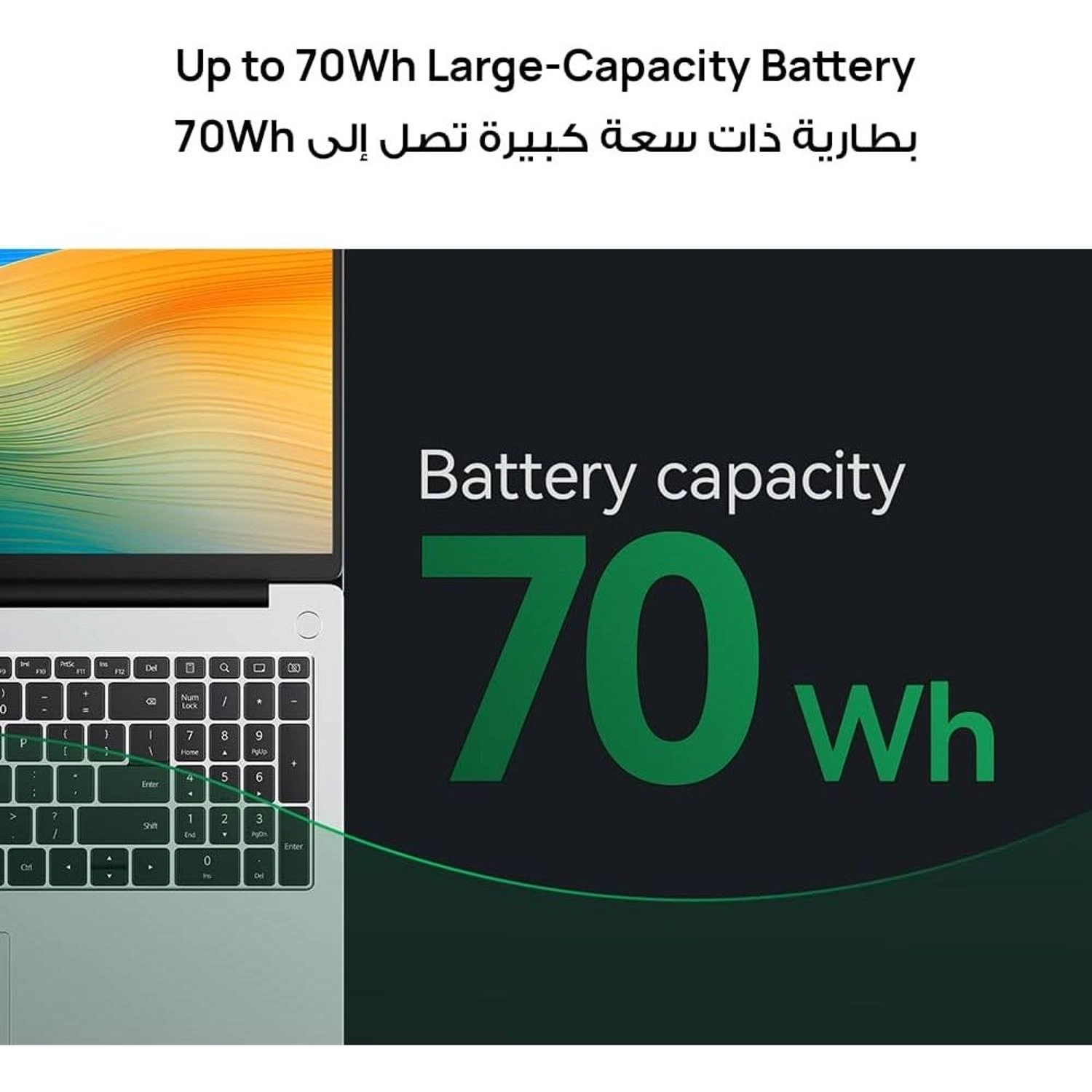 Matebook D16 - 16'' i9 16GB LPDDR4X 1TB + MatePad SE - 10.4''