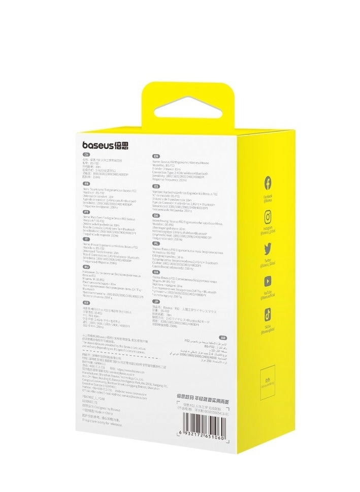 F02 Ergonomic Mouse - Wireless