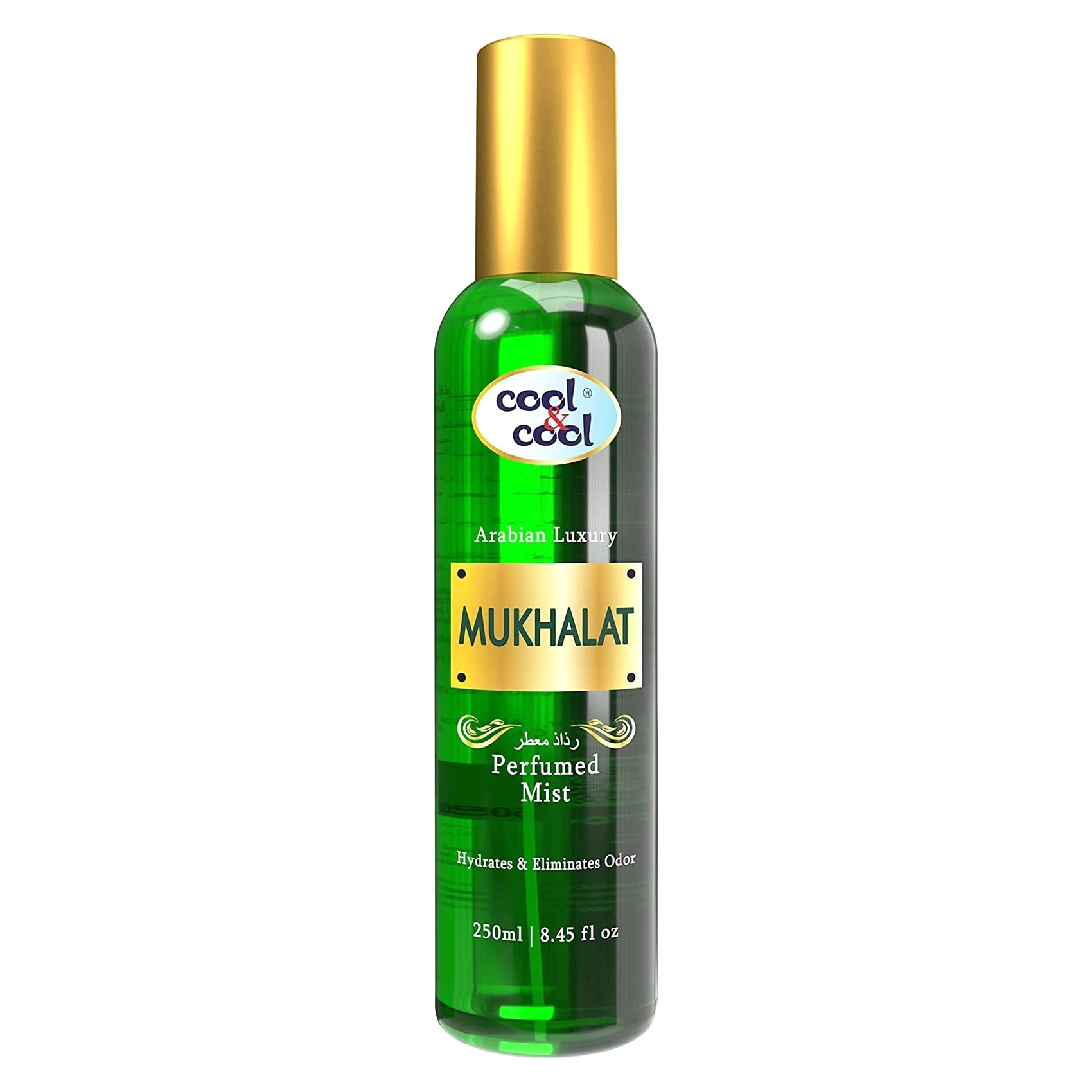 Cool & Cool Mukhalat Mist - 250 Ml