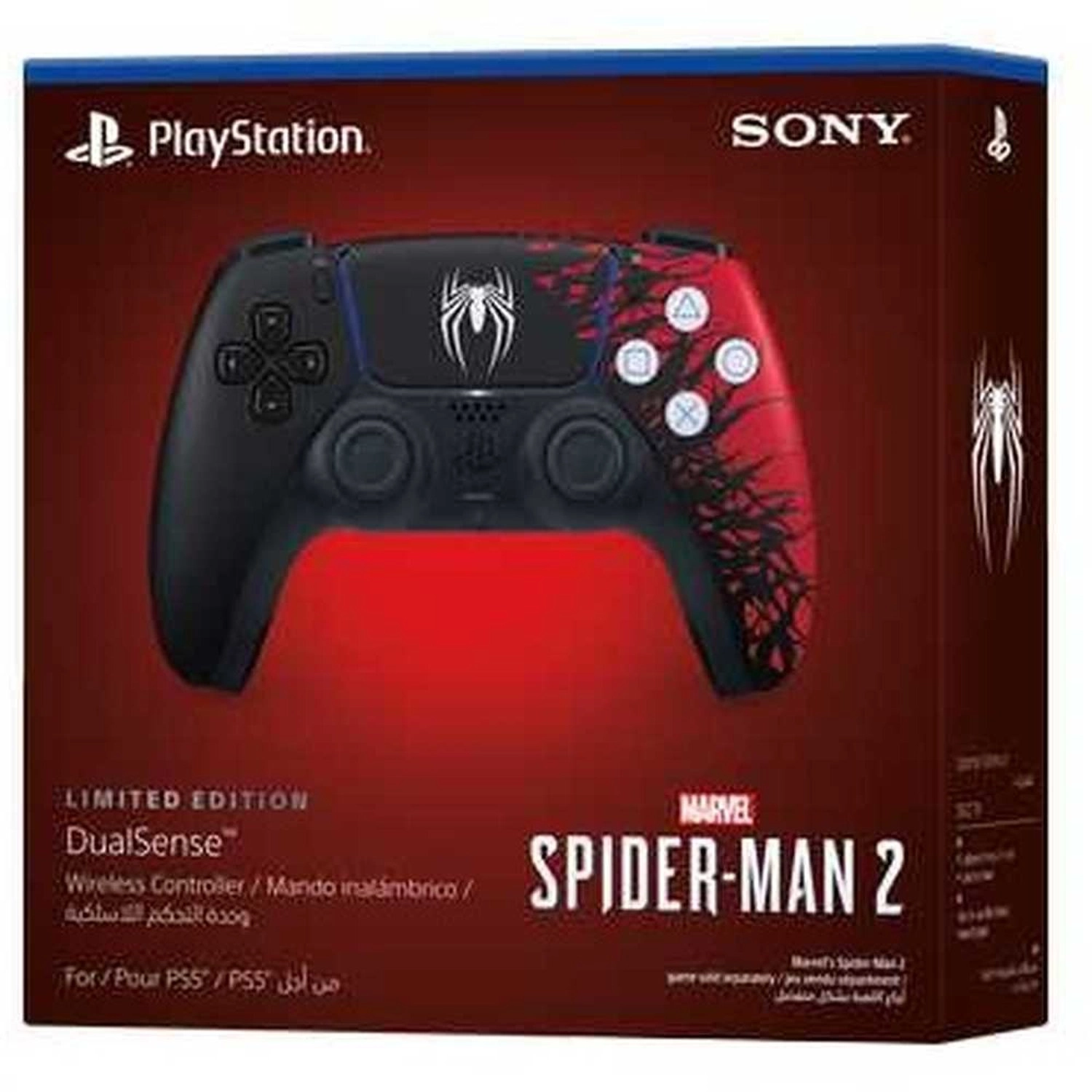 DualSense Wireless Controller (PS5) Marvel's Spider-Man 2 Limited Edition