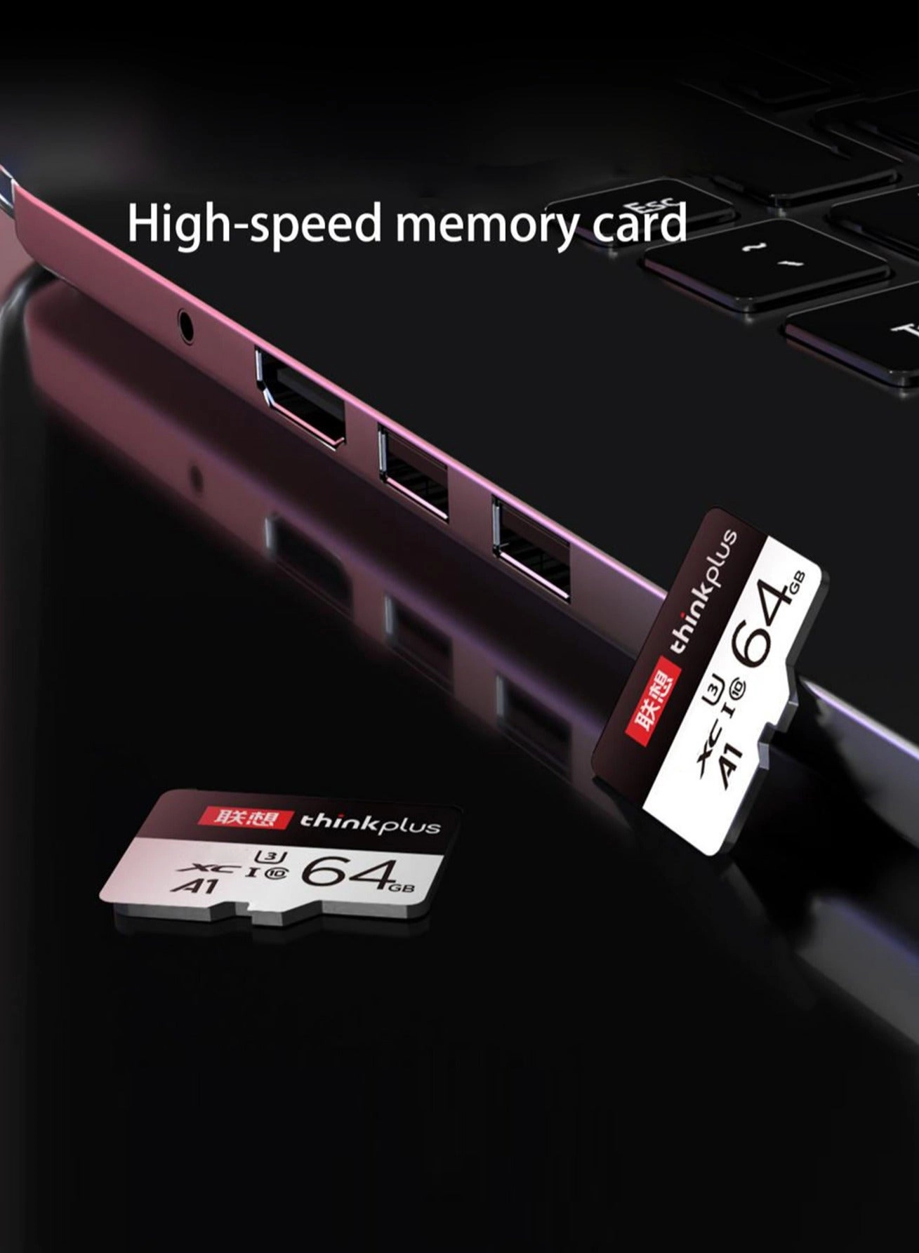 Micro SD Card - 64 GB
