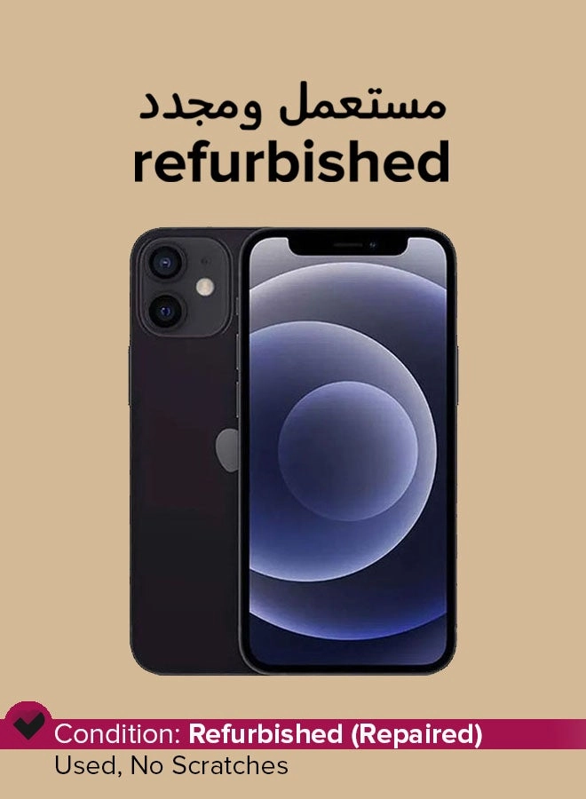 (Renewed) iPhone 12 Mini - 128GB