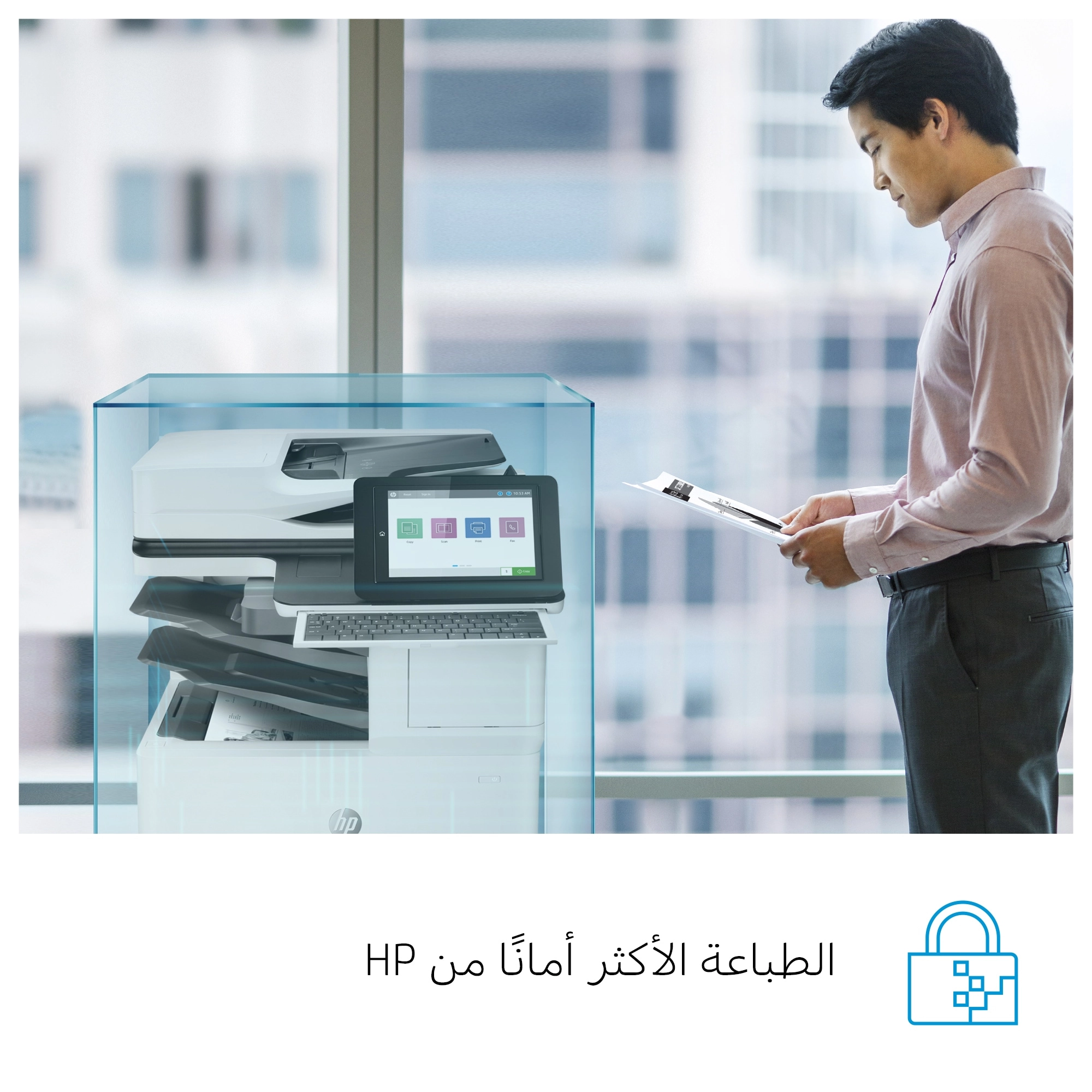 Printer-Enterprise-M611DN 7PS84A