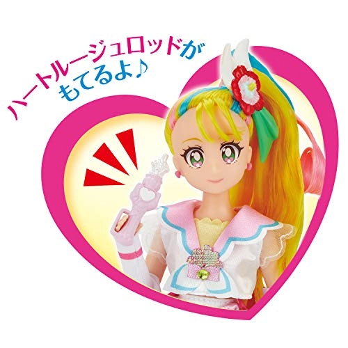 Pretty Cure Style Cure Summer - Reddish-magenta Heart Rouge Rod