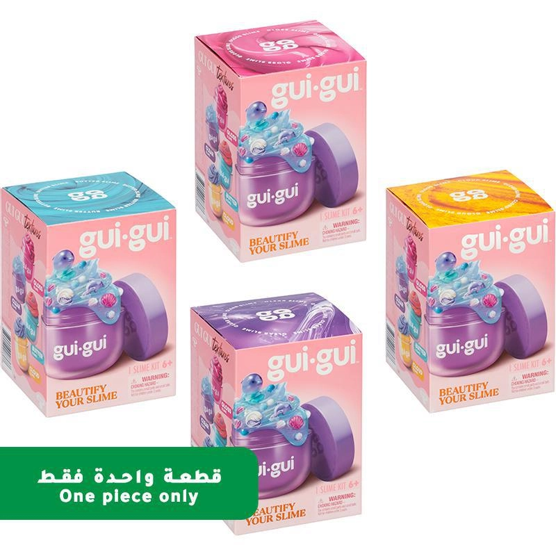 MOOSE gui-gui Slime Kit - 6+ years