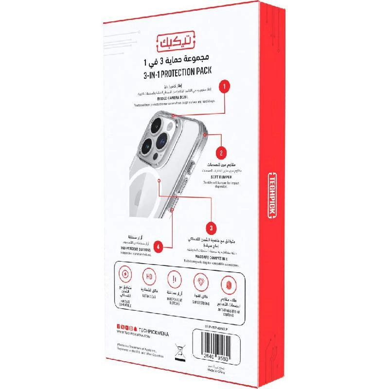 MagSafe Hard Case - Clear + Tempered Glass + Camera Lens Protector for iPhone 15 Pro