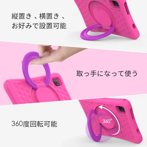 K2025 - 10.1 Inches 128 GB