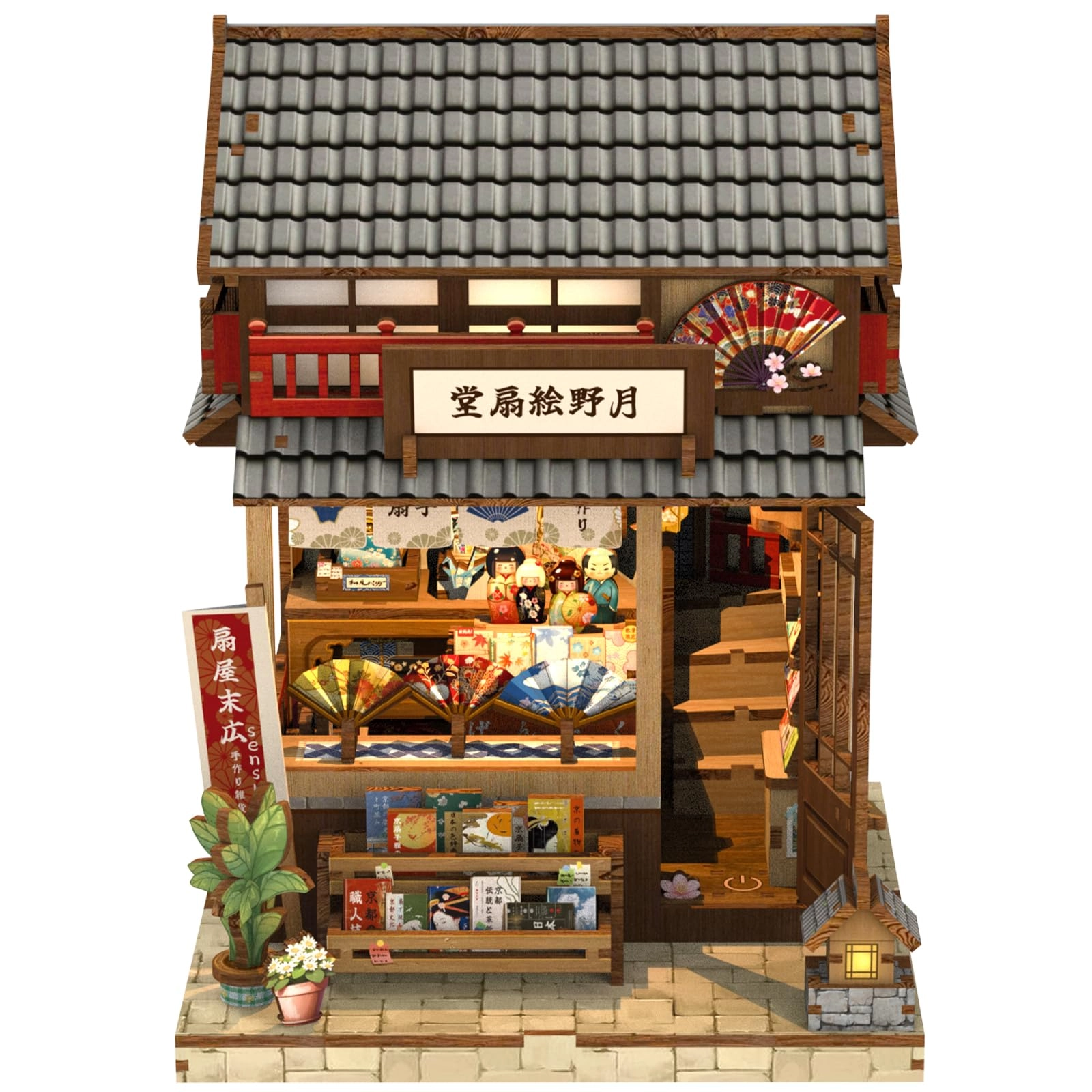 Fsolis Book Nook - Japanese 3D Wooden Puzzle
