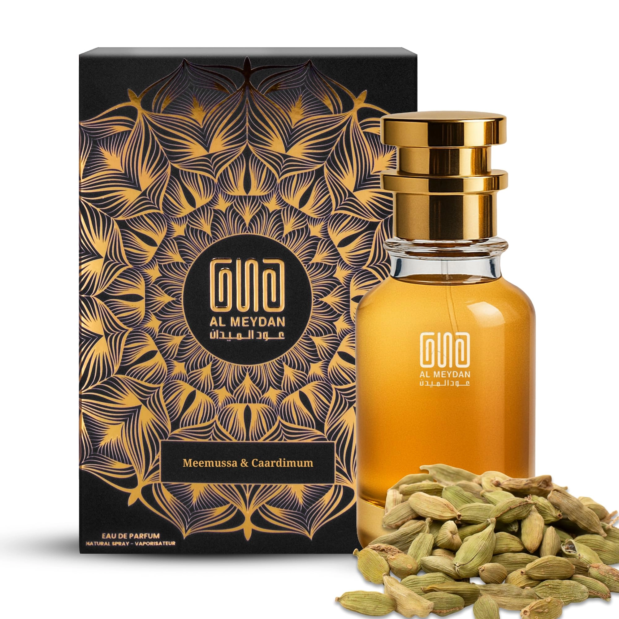 Oud Al Meydan Impression of Meemussa & Caardimum Eau de Parfum 200 ml