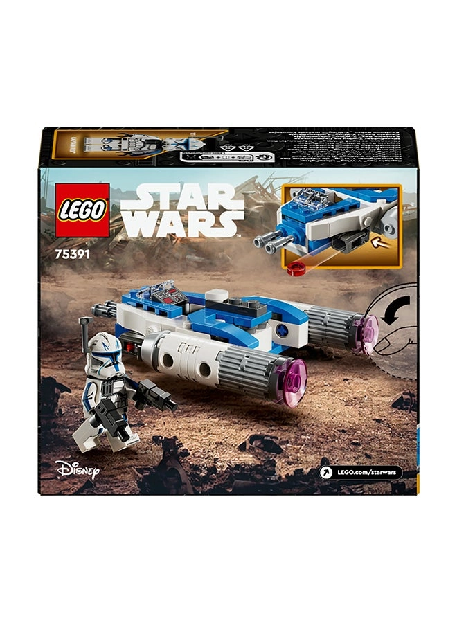 Star Wars Captain Rex Y-Wing Microfighter (75391)