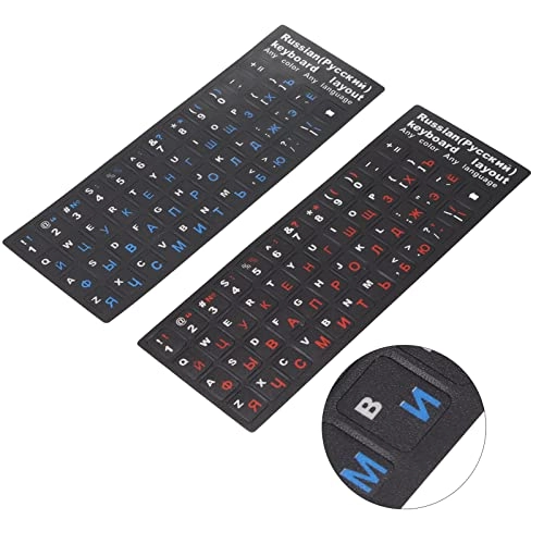 Russian Keyboard Sticker - RU