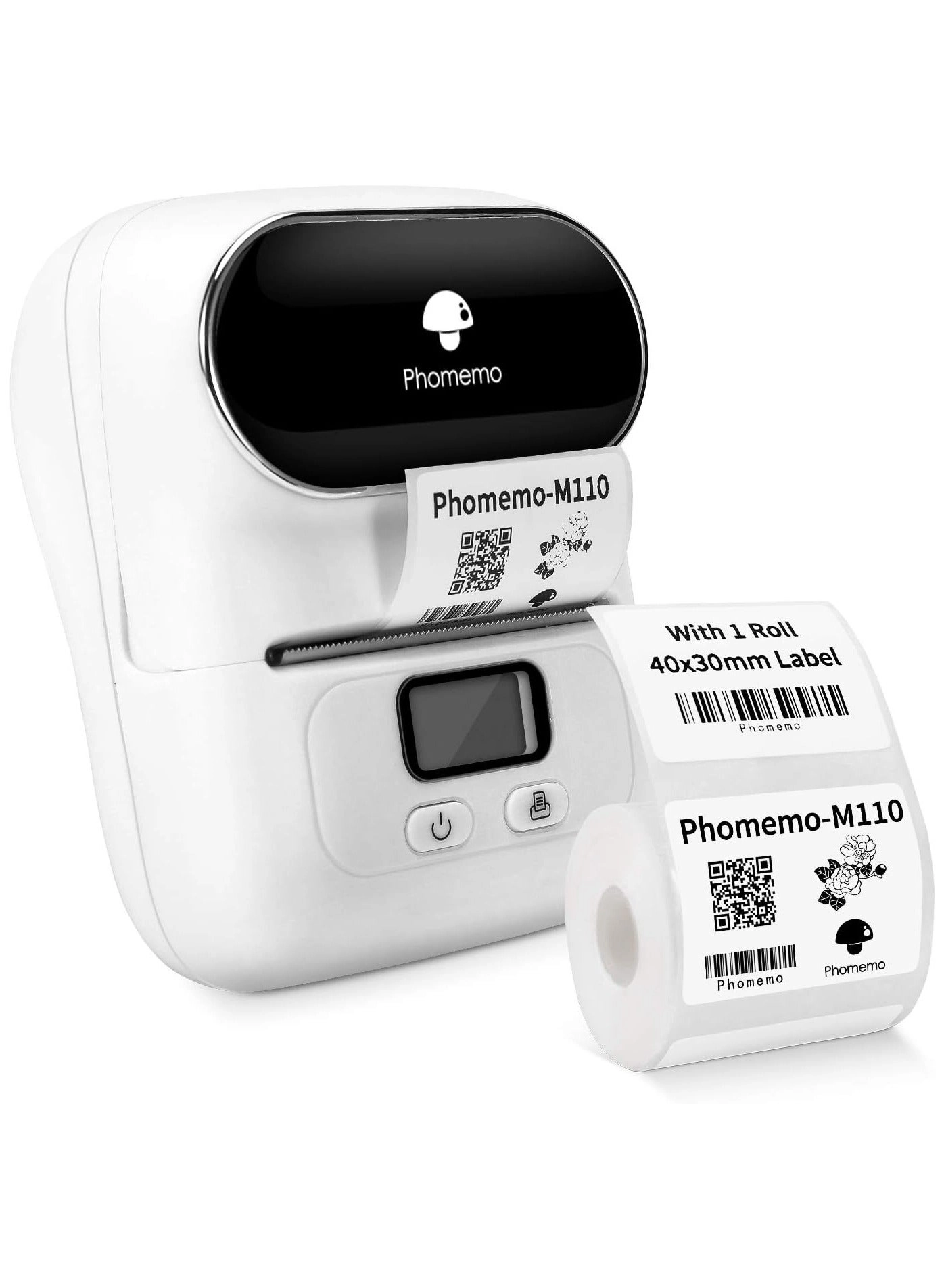 M110 - Thermal 53 millimeter