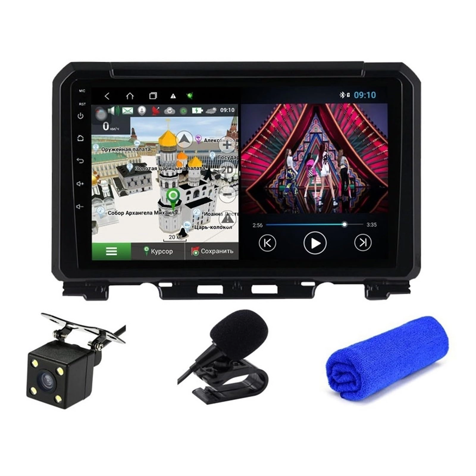 MKVAXR Store S9 for Jimny 2018-2021 EACRKUKKU-81749B77 - 6+128GB Android 10 GPS Navigation