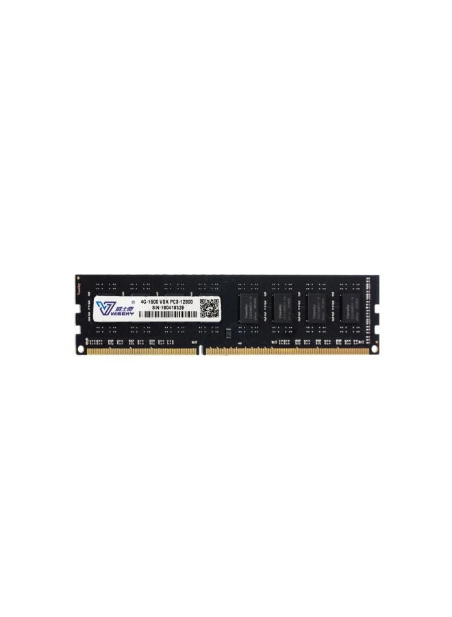 PC3-12800 - 2 GB DDR3