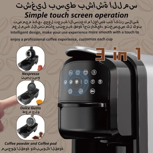 Automatic Capsule Coffee Machine - 3-In-1 20Bar