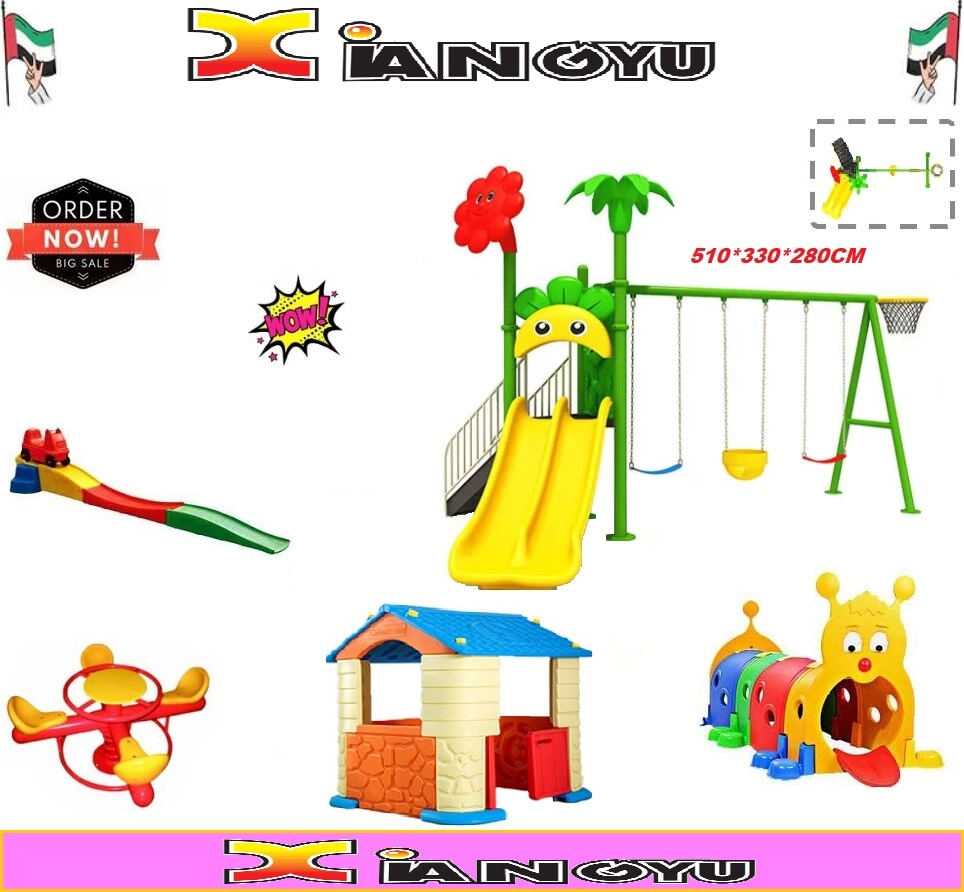 Spring Rider + Round Trampoline - 8FT + Caterpillar Tunnel + Slide and Swing Playground Set + Two Seater Seesaw