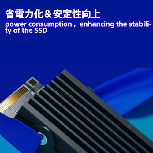 NEM-PAB1TB/N SYM - 1TB M.2 2280