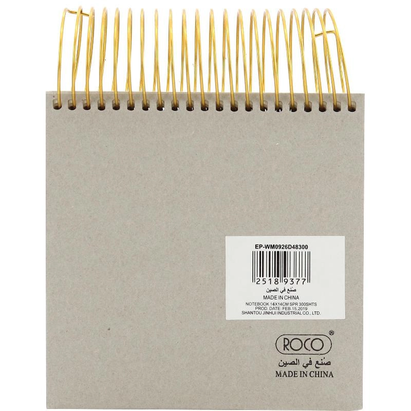 Notebook 19 X 26 cm Spiral - Grid 100 Sheets