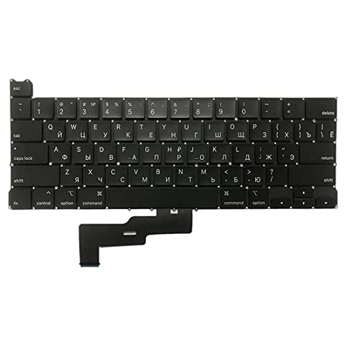 Laptop Keyboard - RU