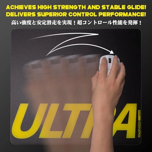 Mouse Skates - 6.5mm 40pcs C-1 Black