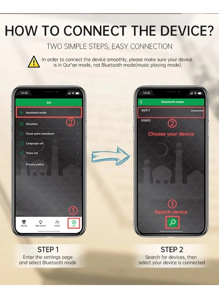 Table Lamp Quran Speaker - Bluetooth Touch Lamp Remote Control