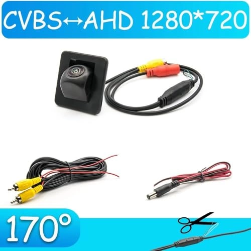 Rear View Camera - 720p