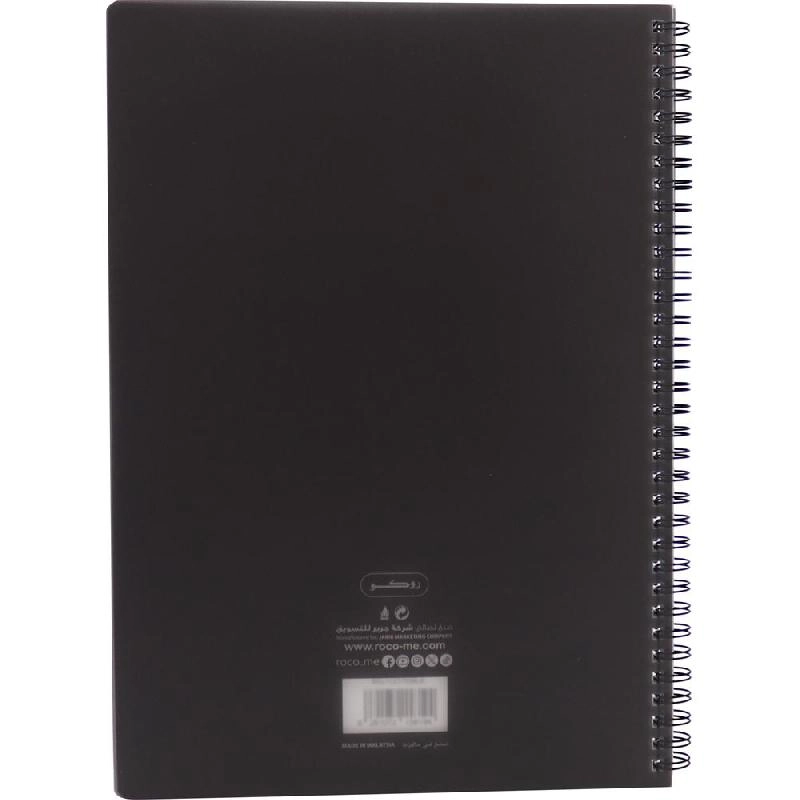 Notebook 19 X 26 cm Spiral - Grid 100 Sheets