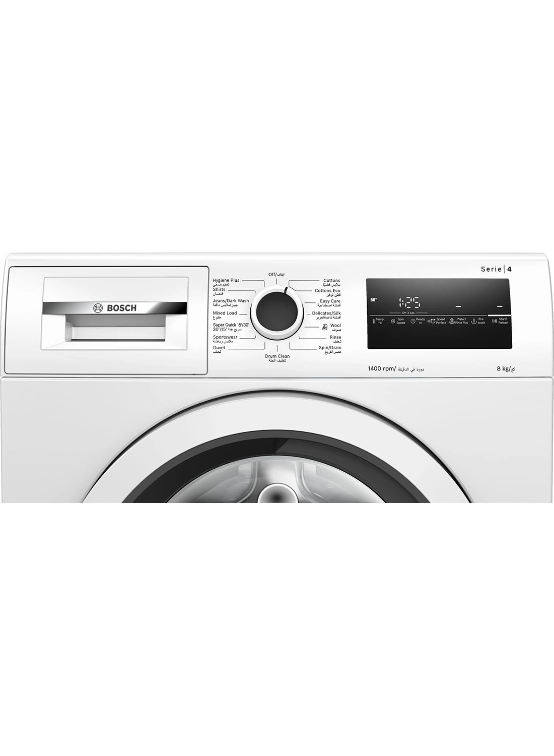 Series 4 WAN28282GC