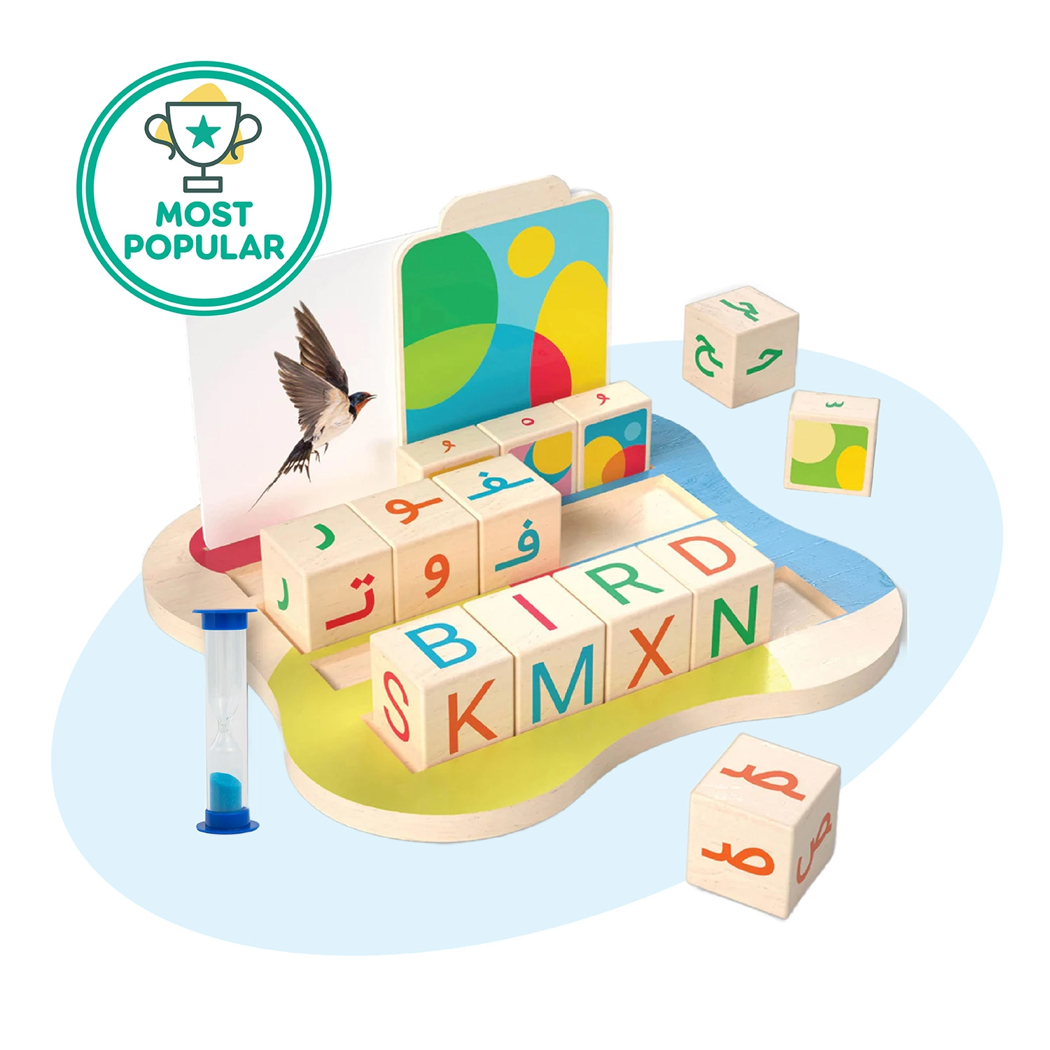 Spell And Match Game - Suitable for 3 years & above 82 Pcs