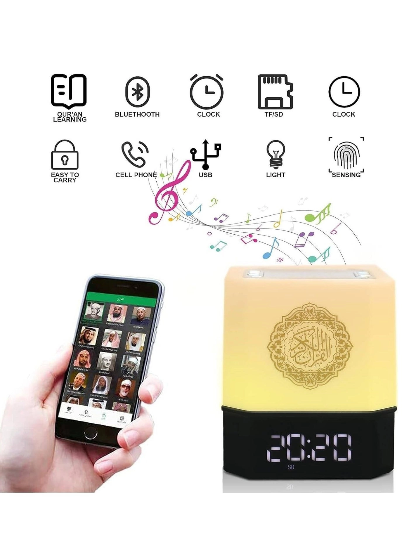 Touch Lamp Quran Speaker