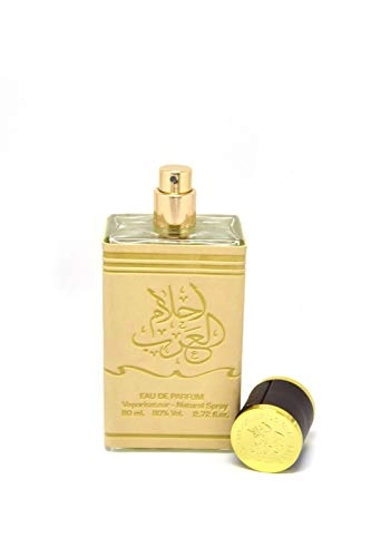 AHLAM AL ARAB Eau de Parfum - 80ml 50ml Set