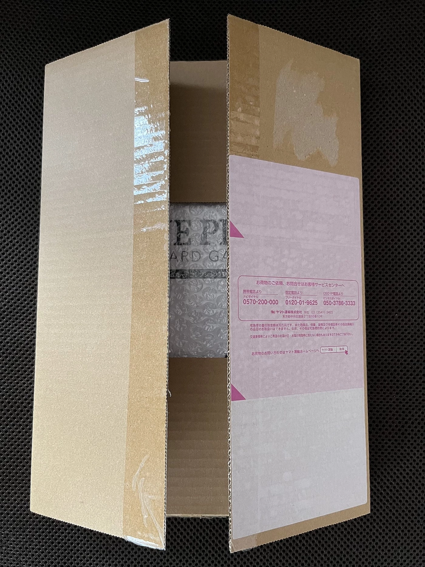 One Piece Extra Booster Anime 25th Collection EB-02 - Japanese 24pcs