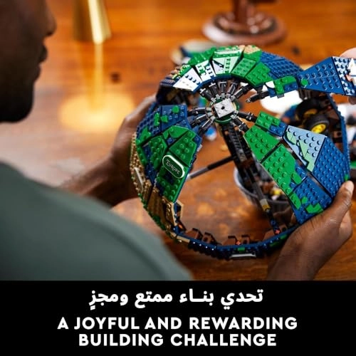 LEGO Ideas The Globe (21332) - Spinning Vintage Style