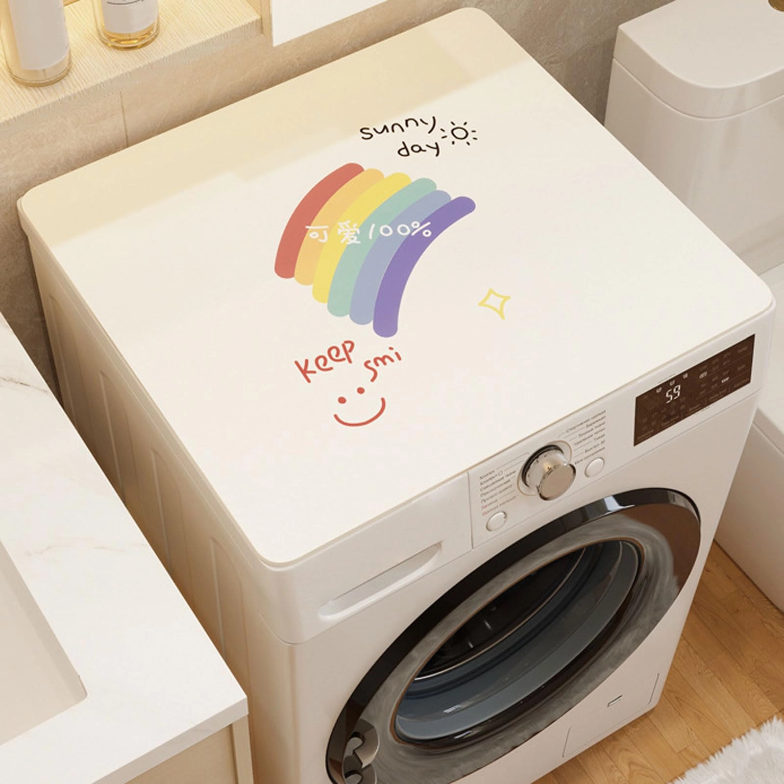 Washing Machine Dust Cover Mat